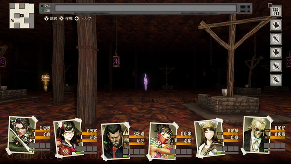 黄泉裂华.Undernauts: Labyrinth of Yomi_0