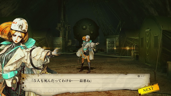 黄泉裂华.Undernauts: Labyrinth of Yomi_2