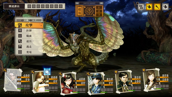黄泉裂华.Undernauts: Labyrinth of Yomi_3