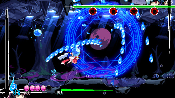 东方刚欲异闻 ~ 被水淹没的沉愁地狱.Touhou Gouyoku Ibun ~ Suibotsushita Chinshuu Jigoku_4
