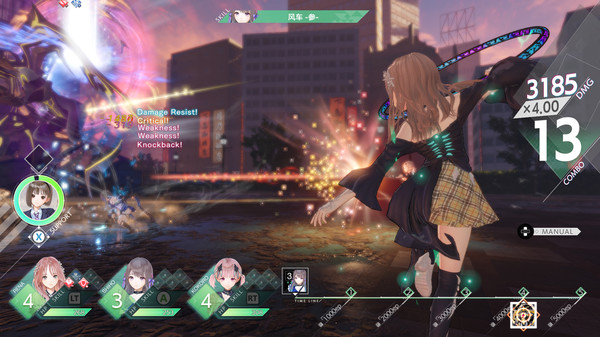 幻舞少女之剑: 帝 数字终极版 with 季票 with bonus.BLUE REFLECTION: Second Light Ultimate Edition with bonus_2