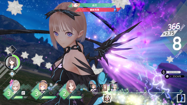 幻舞少女之剑: 帝 数字终极版 with 季票 with bonus.BLUE REFLECTION: Second Light Ultimate Edition with bonus_3