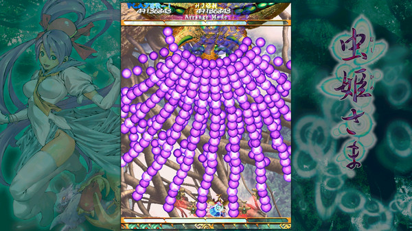 虫姬.Mushihimesama_0