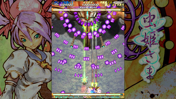 虫姬.Mushihimesama_1