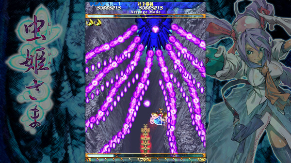 虫姬.Mushihimesama_4