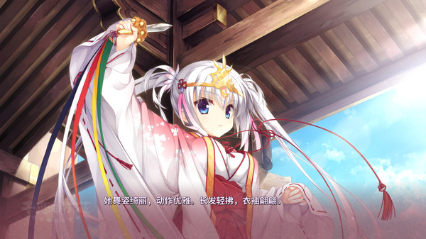 千恋＊万花.Senren＊Banka_0
