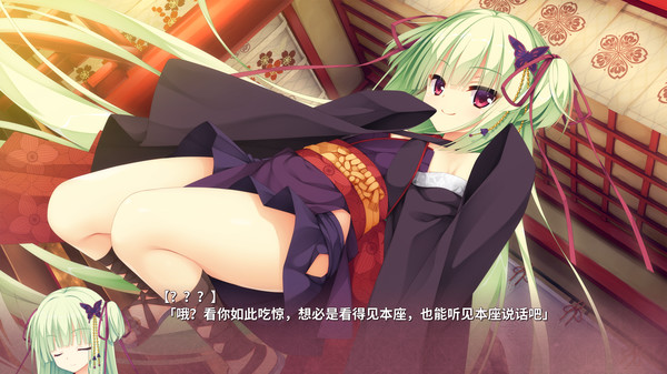 千恋＊万花.Senren＊Banka_1