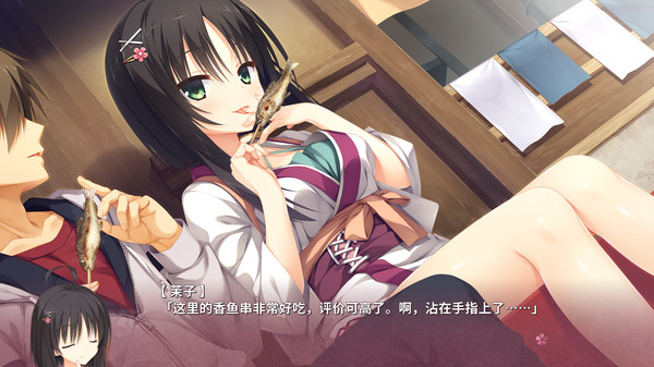 千恋＊万花.Senren＊Banka_5