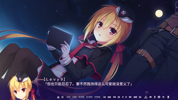 密命王牌.Riddle Joker_0