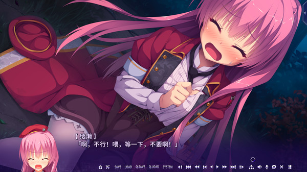 密命王牌.Riddle Joker_3