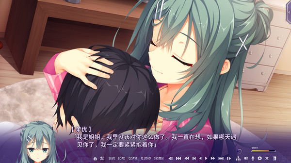 密命王牌.Riddle Joker_5