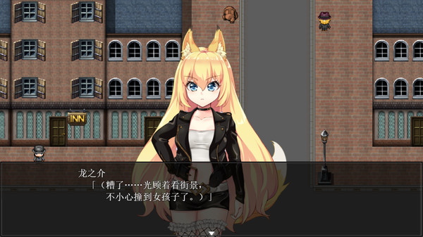 兽耳少女才不会背叛呢.Fox Girls Never Play Dirty_0