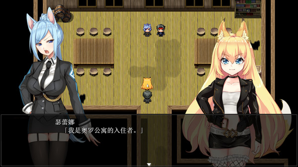 兽耳少女才不会背叛呢.Fox Girls Never Play Dirty_1