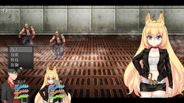 兽耳少女才不会背叛呢.Fox Girls Never Play Dirty_2