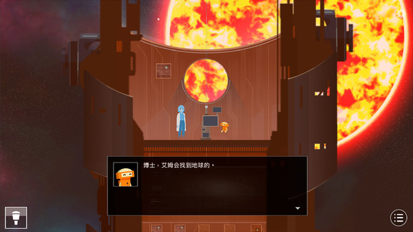 OPUS：地球计划.OPUS: The Day We Found Earth_2