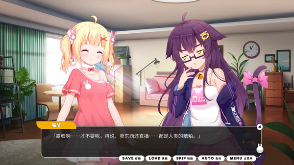小白兔电商.Bunny eShop_4