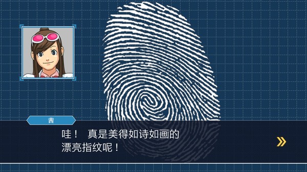 逆转裁判三部曲：成步堂精选集.Phoenix Wright: Ace Attorney Trilogy_2