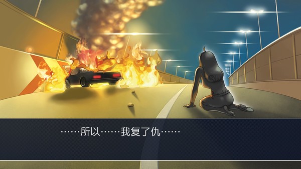 逆转裁判三部曲：成步堂精选集.Phoenix Wright: Ace Attorney Trilogy_5
