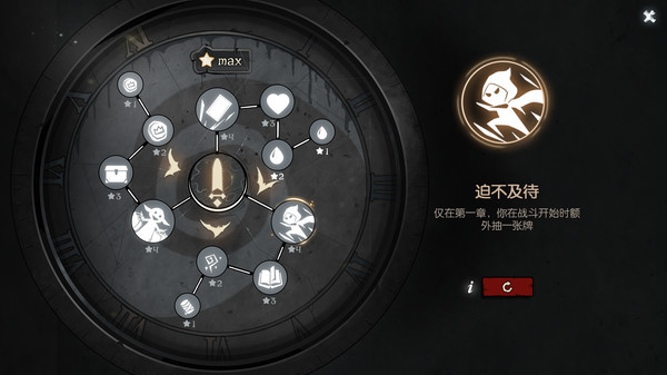 月圆之夜.Night of Full Moon_4