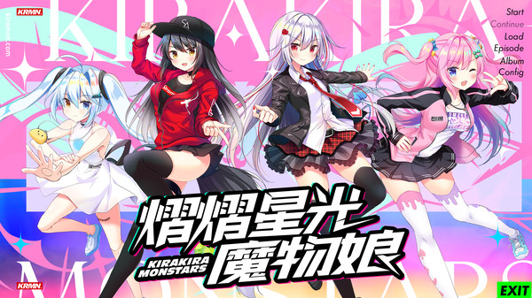 熠熠星光魔物娘.Kirakira Monstars_0