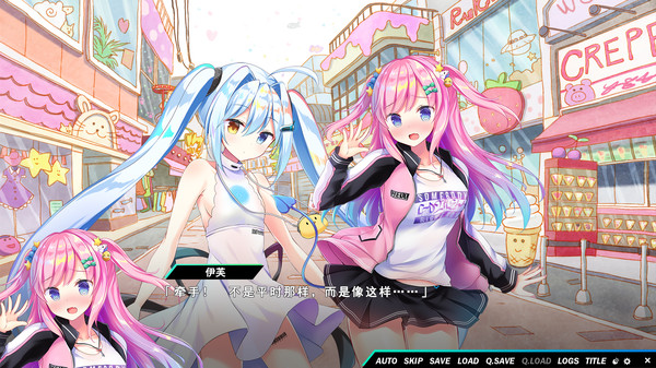熠熠星光魔物娘.Kirakira Monstars_4