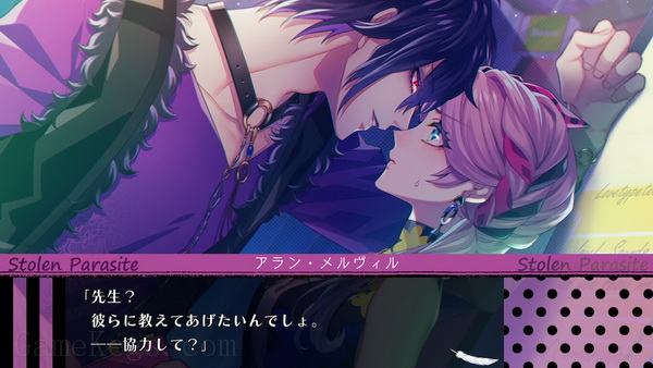 共生丘比特.Cupid Parasite_4