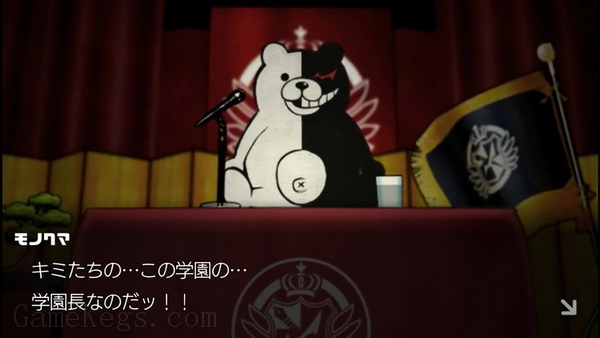 弹丸论破：希望的学园和绝望的高中生.Danganronpa: Trigger Happy Havoc_1