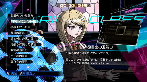 新弹丸论破V3：大家自相残杀的新学期.Danganronpa V3: Killing Harmony_2