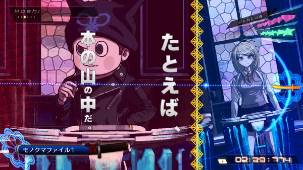 新弹丸论破V3：大家自相残杀的新学期.Danganronpa V3: Killing Harmony_3
