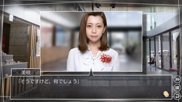 方根书简：最后的回信.Root Letter: Last Answer_1