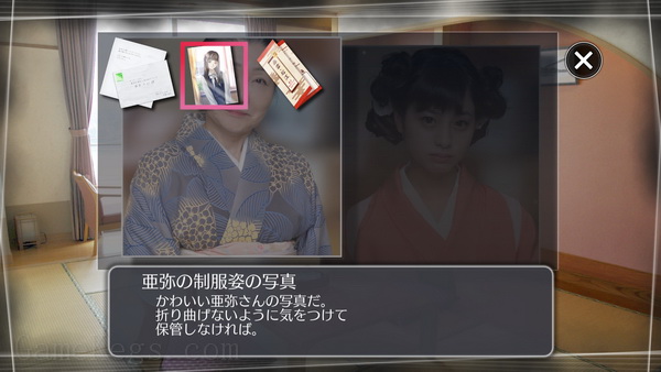 方根书简：最后的回信.Root Letter: Last Answer_2