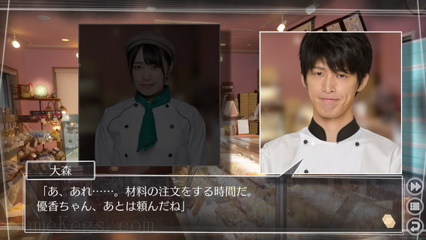 方根书简：最后的回信.Root Letter: Last Answer_4