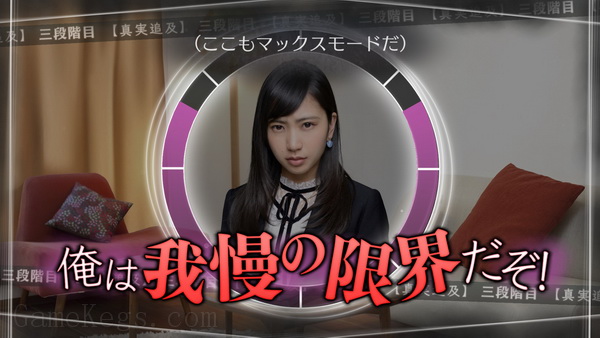 方根书简：最后的回信.Root Letter: Last Answer_5