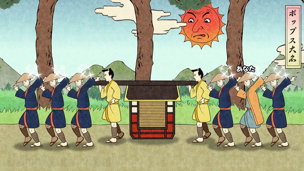 天民风~.TiminGooo!_4