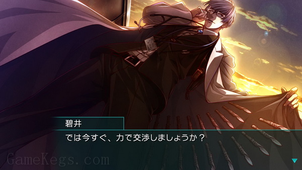 欧米伽吸血鬼.Omega Vampire_3