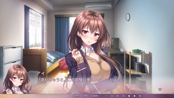爱之钥3.Aikagi 3_2
