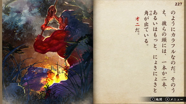 恶梦妖怪村.Nightmare Yokai Village_2