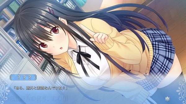 身边有她的幸福～Winter Guest～.Tonari ni Kanojo no Iru Shiawase: Winter Guest_0