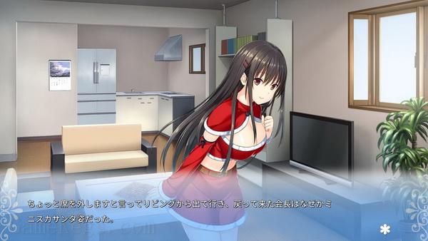 身边有她的幸福～Winter Guest～.Tonari ni Kanojo no Iru Shiawase: Winter Guest_2