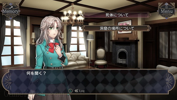 少女首领的推理领域：黄金岛的密约.Shoujo Shuryou no Suiri Ryouiki: Kogane Shima no Mitsuyaku_4