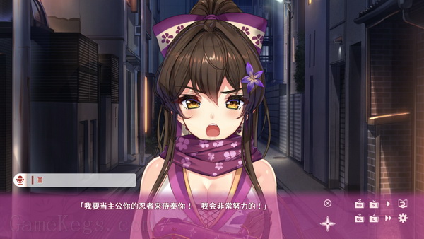 与美少女忍者的同居生活.NinNinDays_1