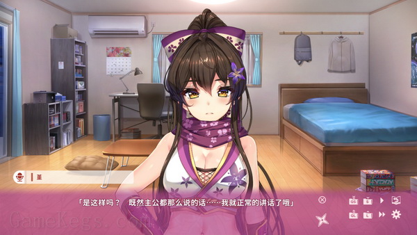 与美少女忍者的同居生活.NinNinDays_2