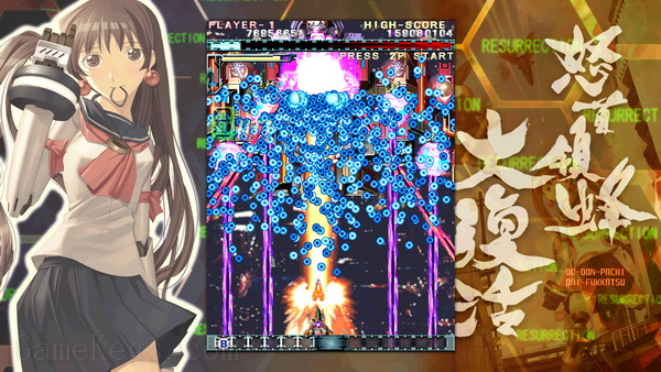 怒首领蜂大复活.DoDonPachi Resurrection_4