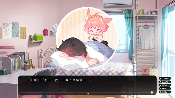 流浪小猫单身狗.Cross Maid_3