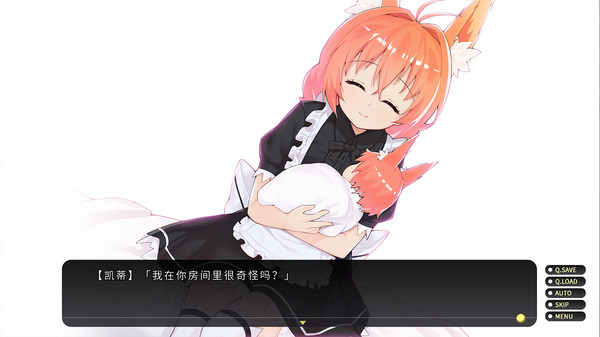 流浪小猫单身狗.Cross Maid_4
