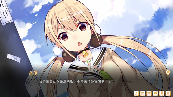 食用系少女.Food Girls_2