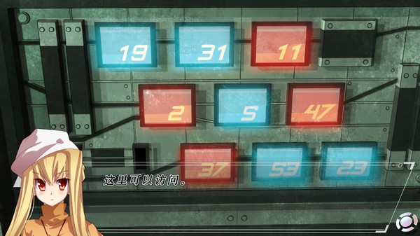 密室的祭品.Abyss Of The Sacrifice_3