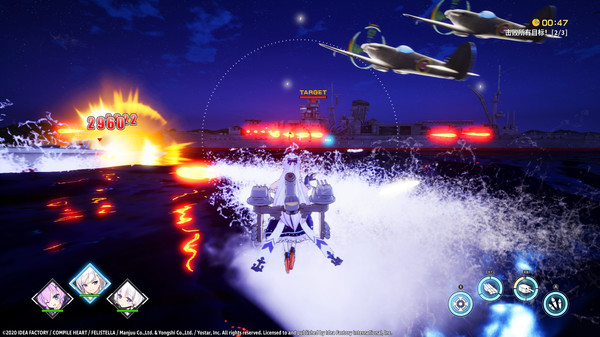 碧蓝航线：交汇的航迹 – 豪华组合包.Azur Lane Crosswave Complete Deluxe Edition Bundle_2