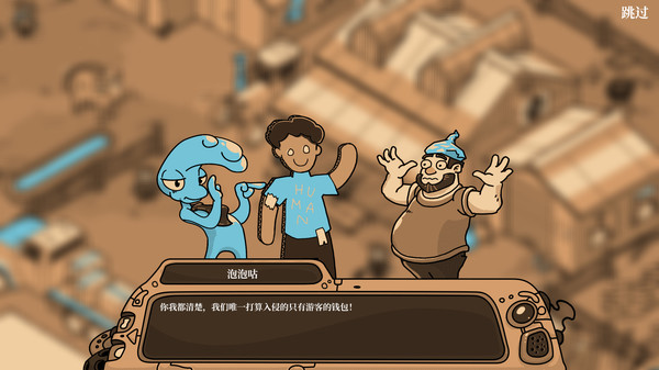 寻找外星人.Looking for Aliens_5