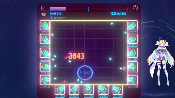 迷失寻找.Lost: Find_5